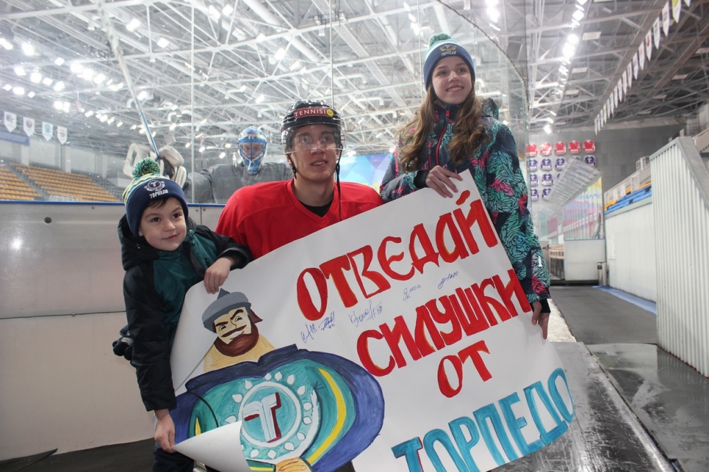 Торпедо 09022019.jpg
